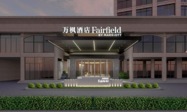 Marriott to Add 30 Select Service Hotels in China by End of 2023