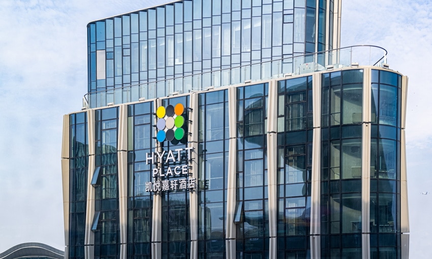 Hyatt Place Hangzhou International Airport Hotel Opens in China